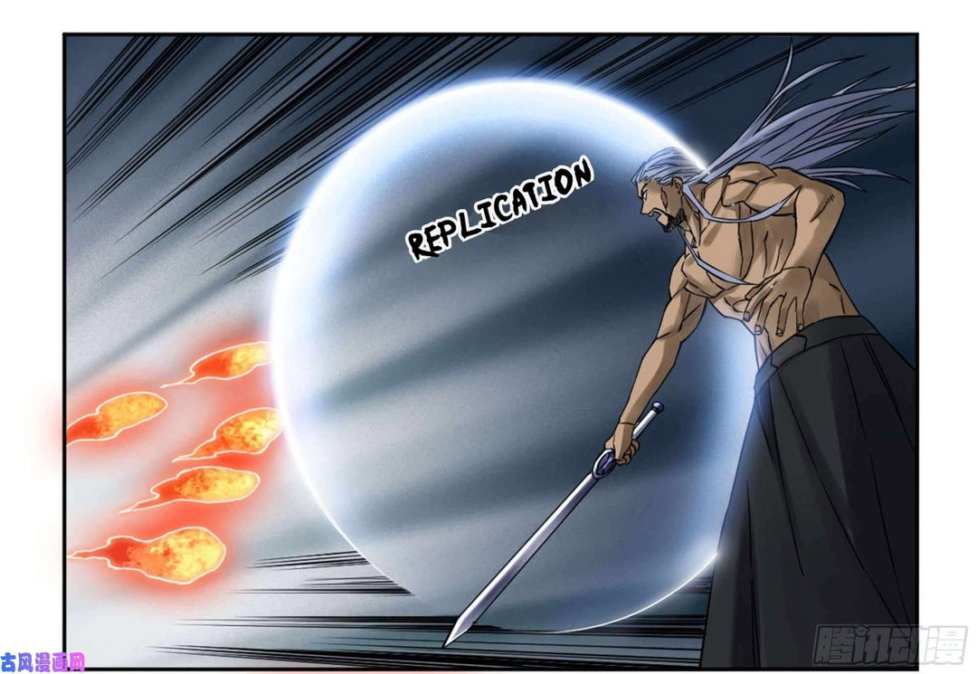 Chapter 208 - Image 19