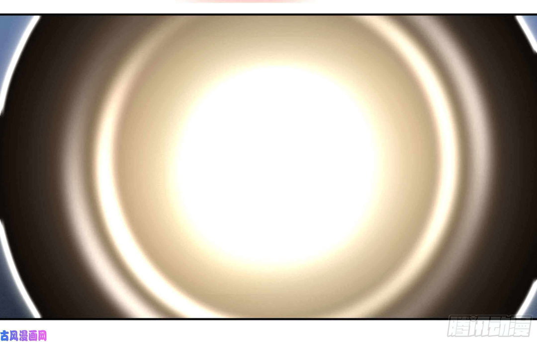 Chapter 208 - Image 21