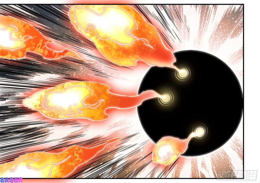 Chapter 208 - Image 24