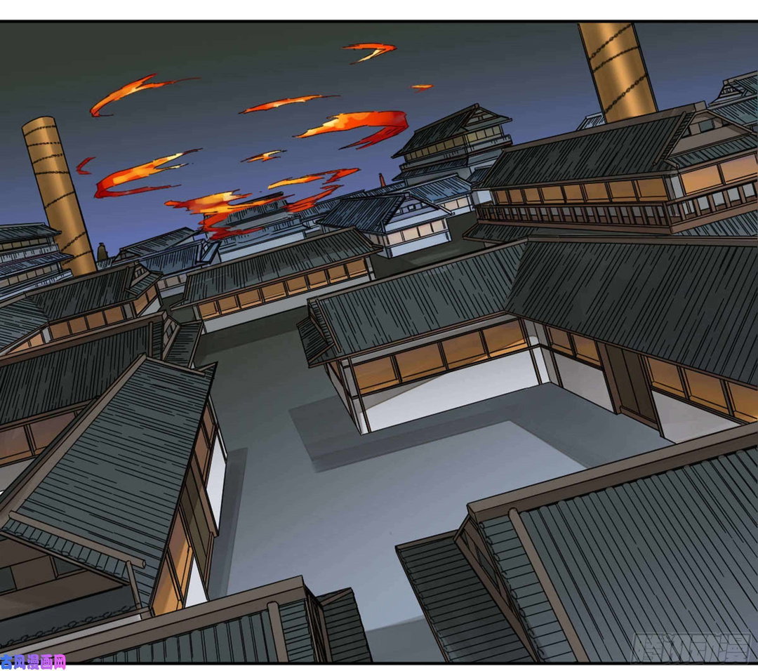 Chapter 208 - Image 27