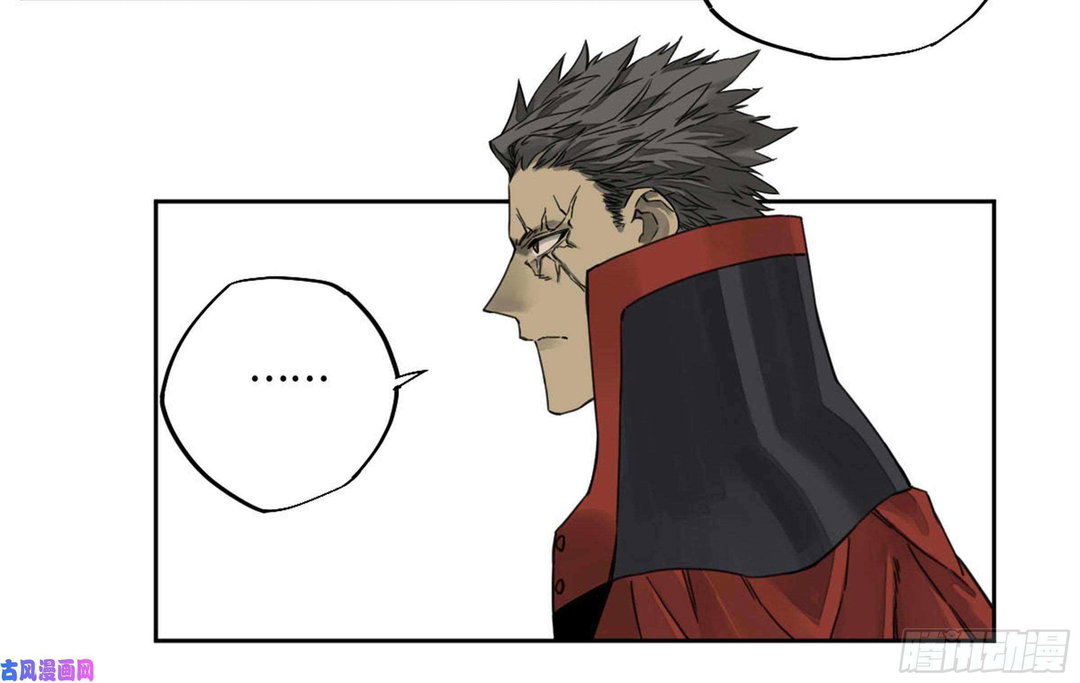 Chapter 208 - Image 34