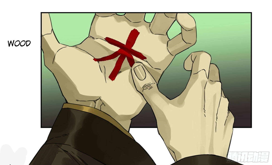 Chapter 208 - Image 36