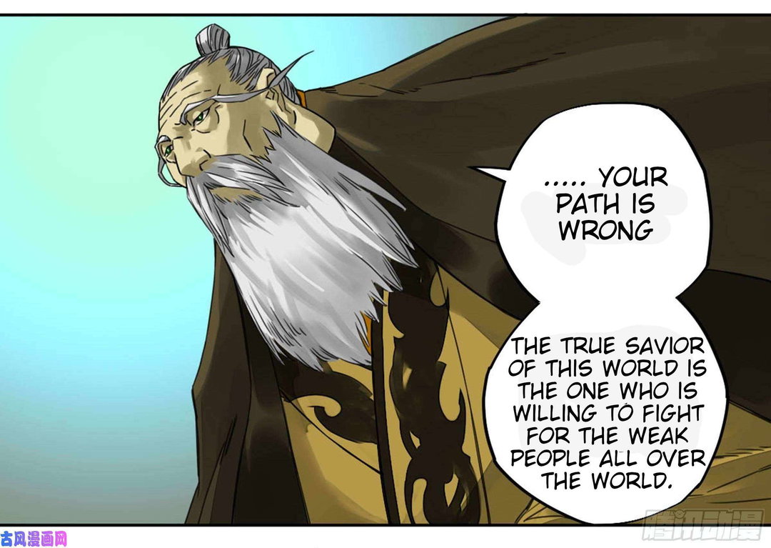 Chapter 208 - Image 38