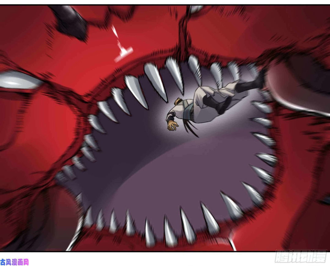 Chapter 208 - Image 44