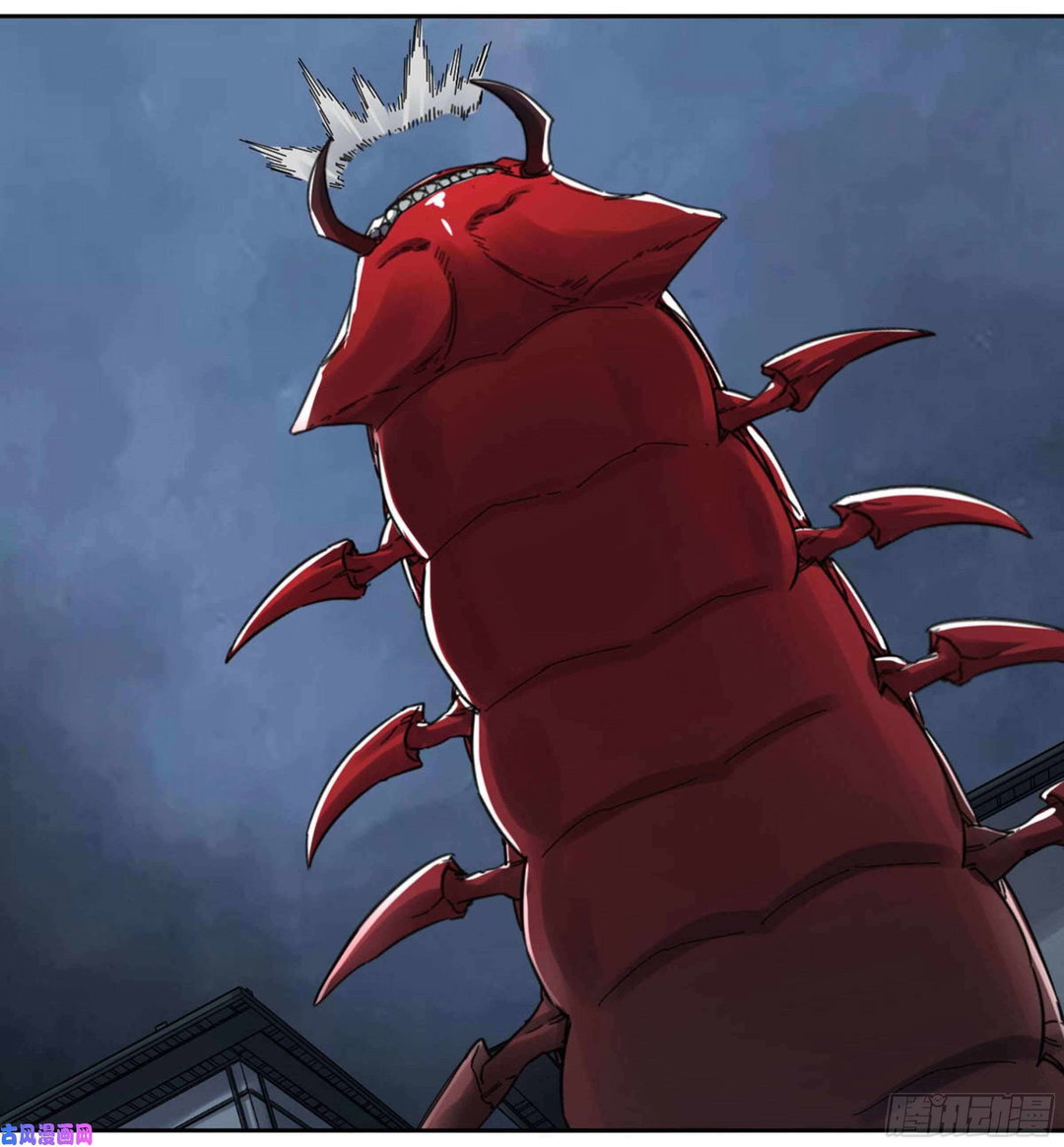 Chapter 208 - Image 45