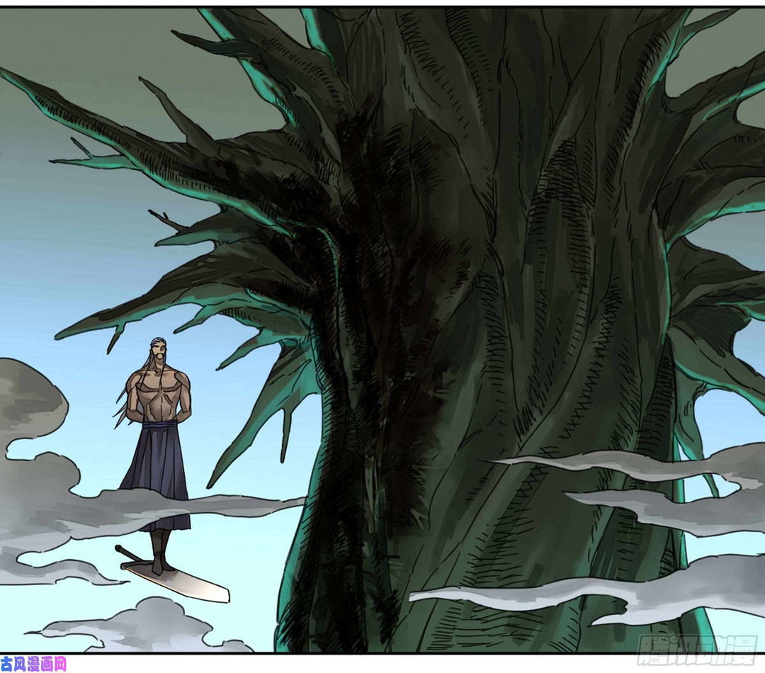 Chapter 208 - Image 6