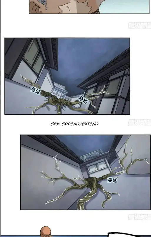 Chapter 209 - Image 14