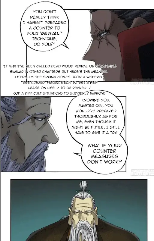 Chapter 209 - Image 16