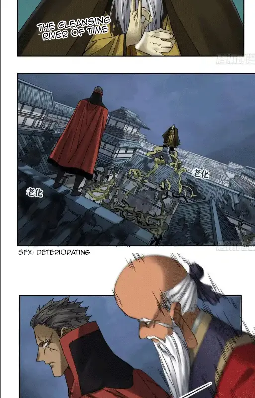 Chapter 209 - Image 17