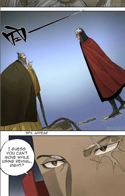 Chapter 209 - Image 23