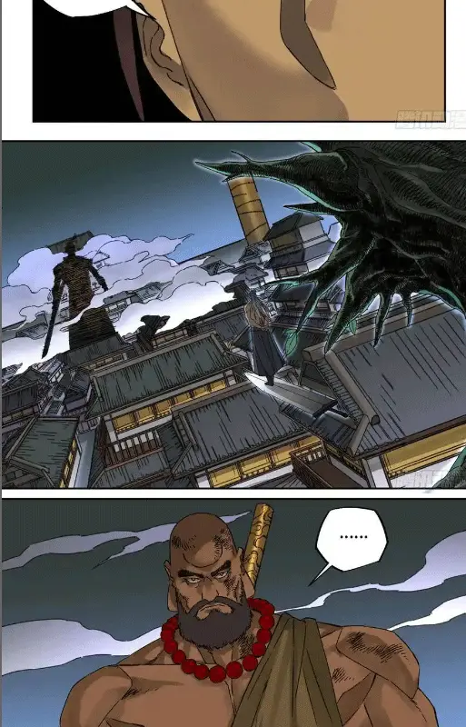 Chapter 209 - Image 8