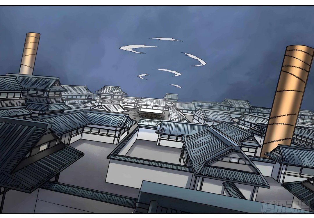 Chapter 210 - Image 10