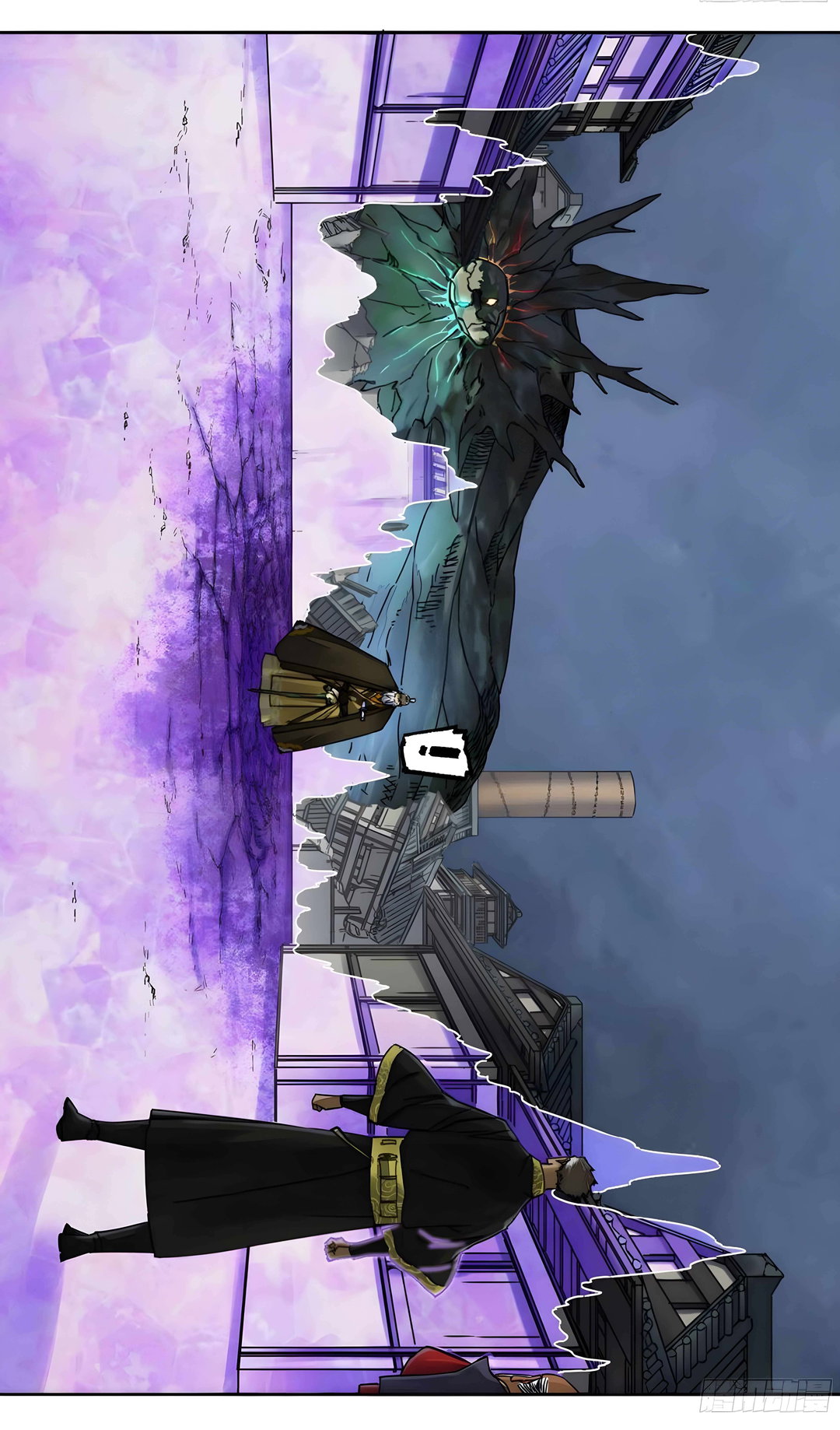 Chapter 210 - Image 18