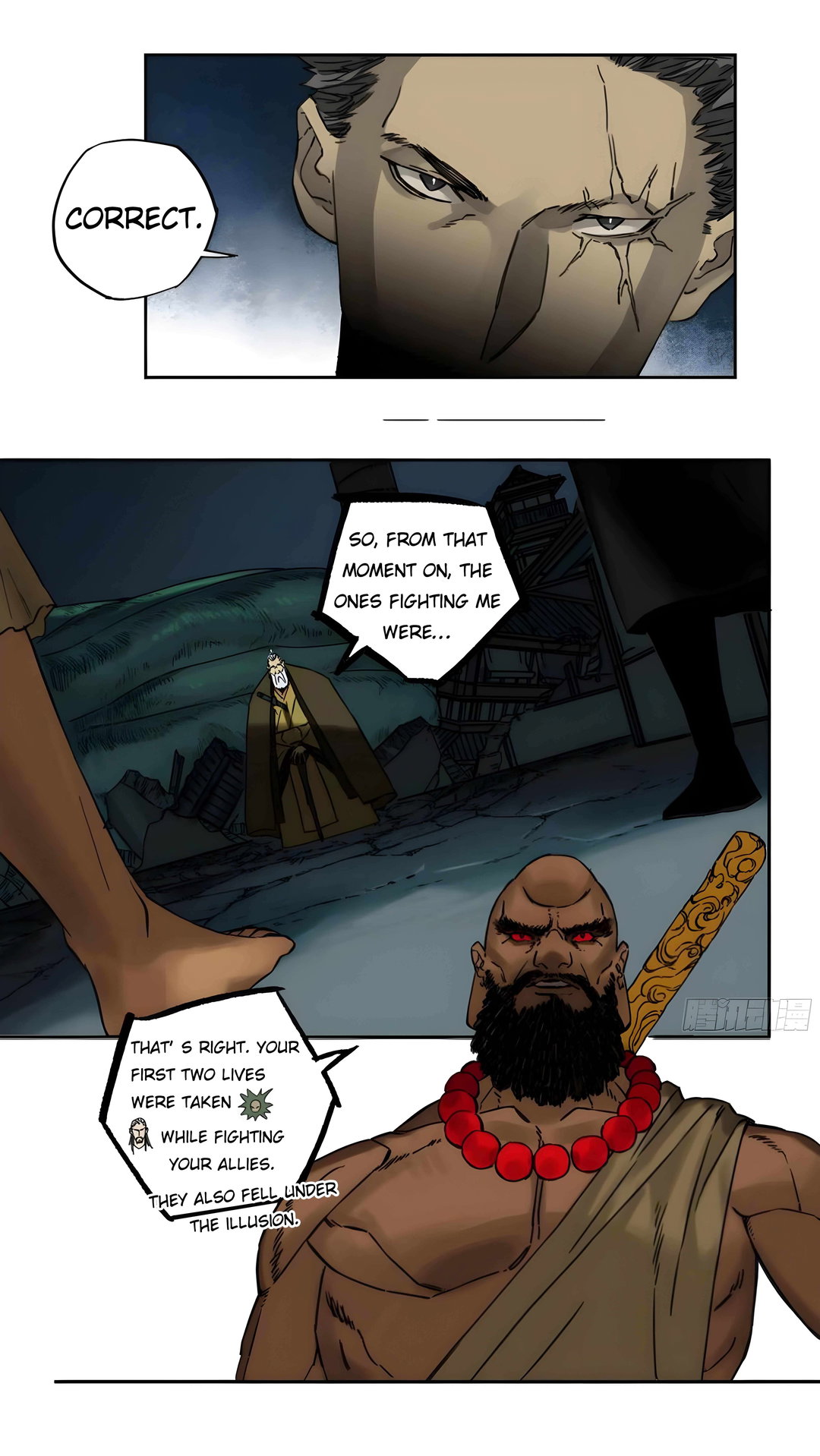 Chapter 210 - Image 22