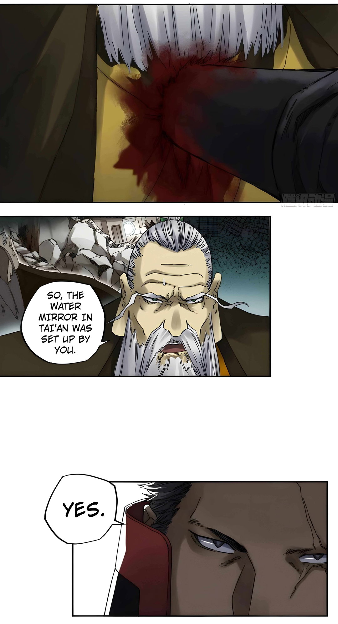 Chapter 210 - Image 4