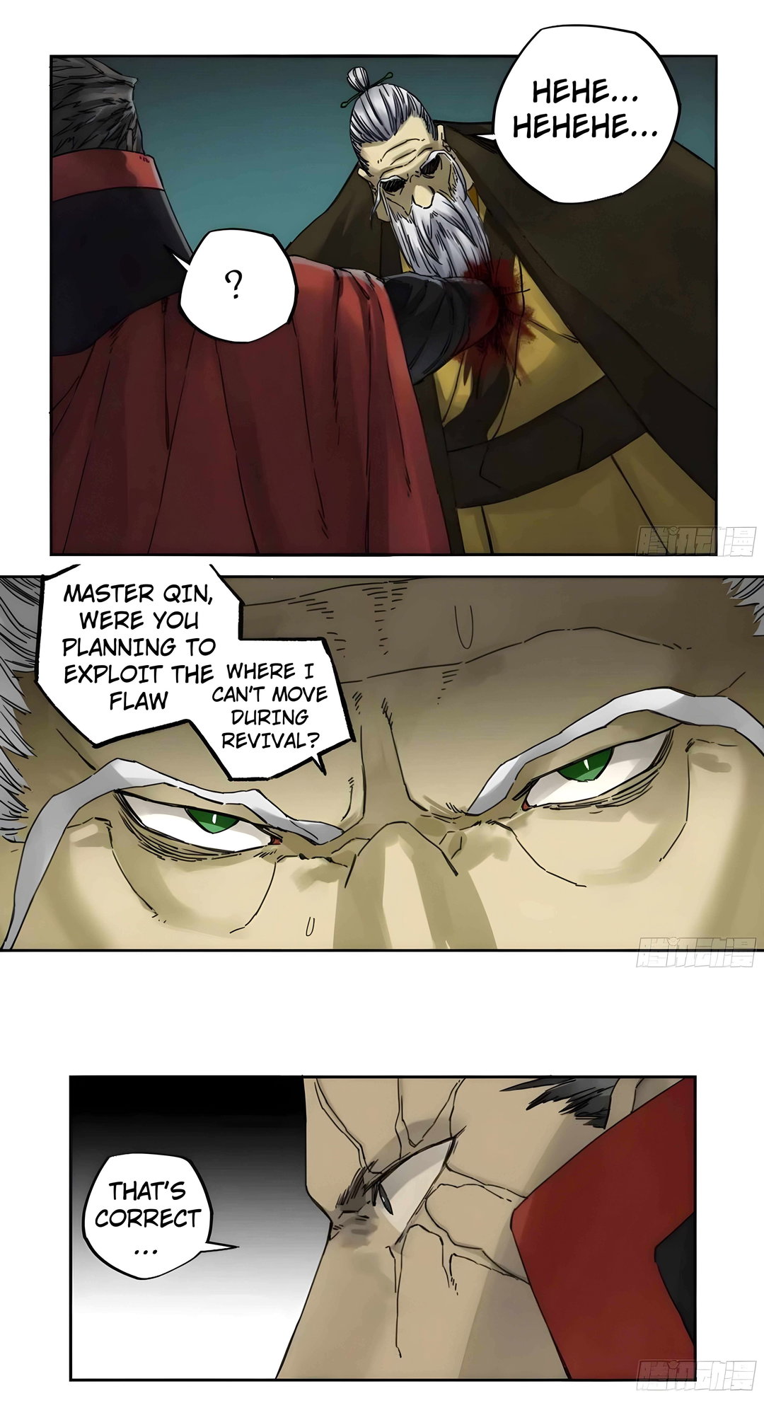 Chapter 210 - Image 5