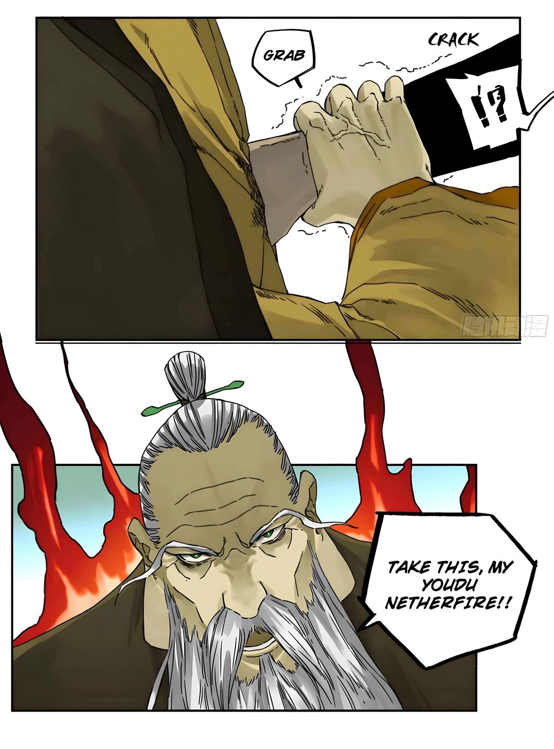 Chapter 210 - Image 6