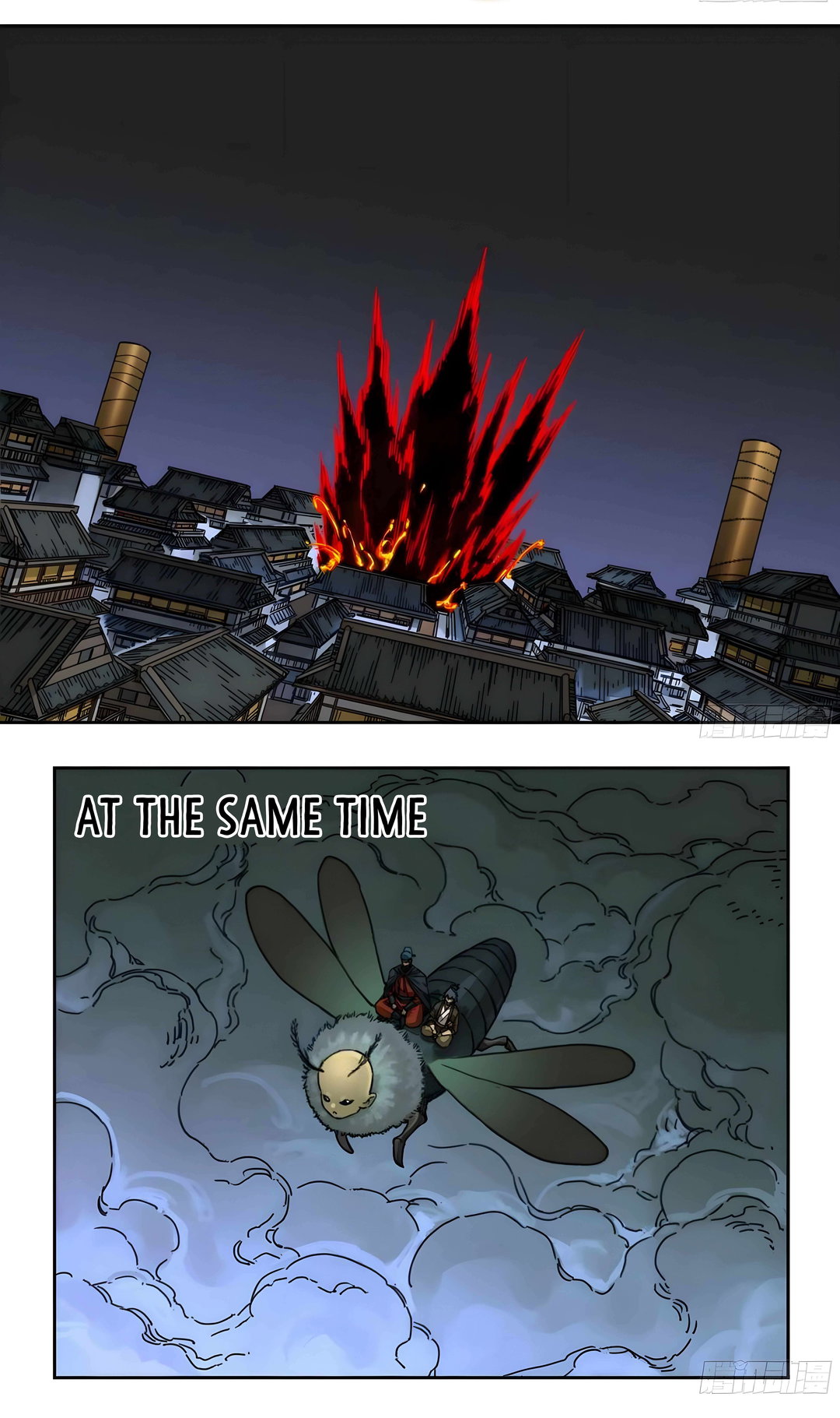 Chapter 210 - Image 8