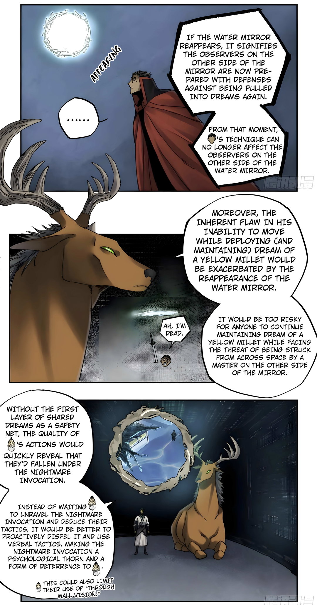 Chapter 211 - Image 10