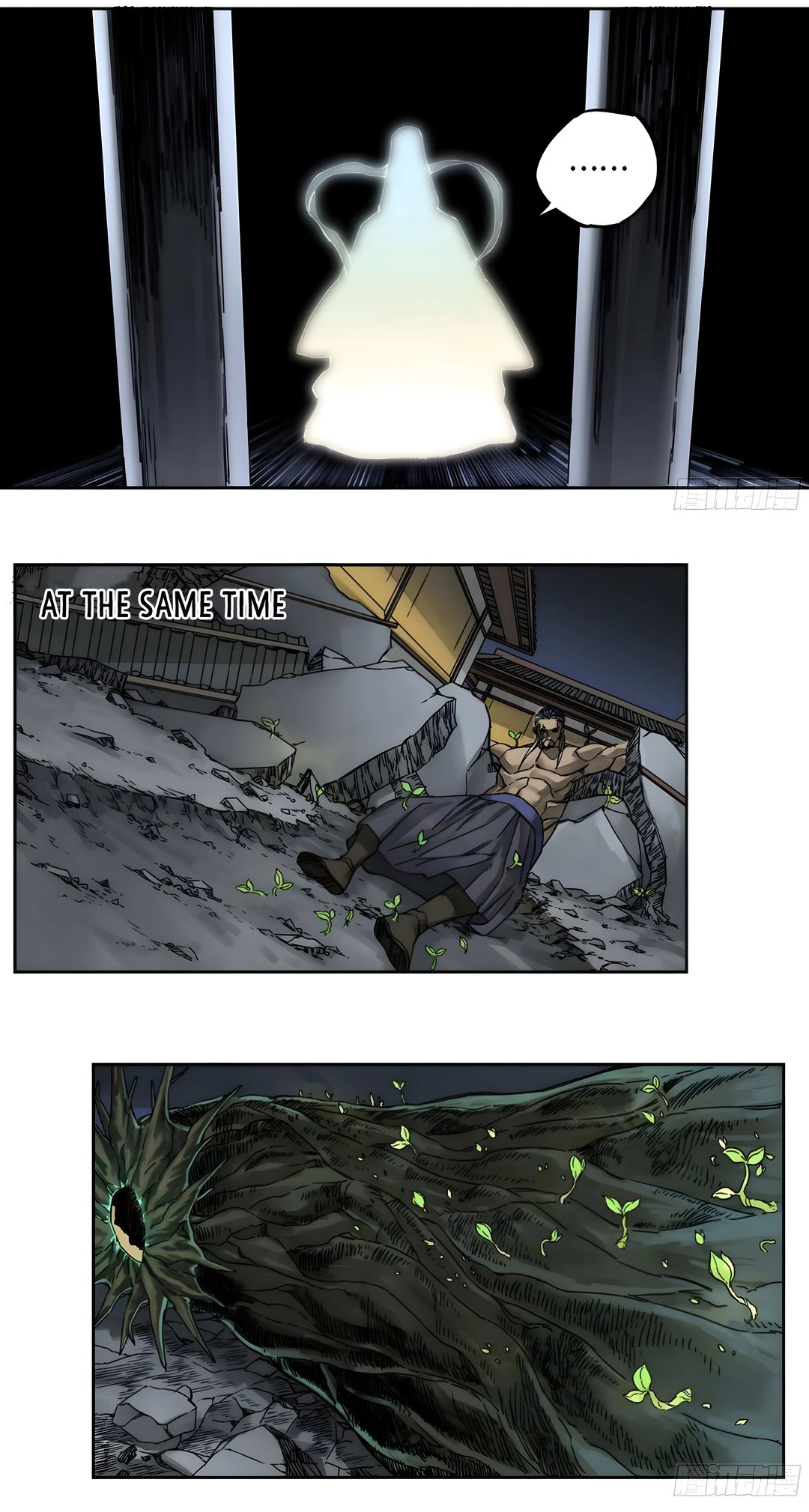 Chapter 211 - Image 12