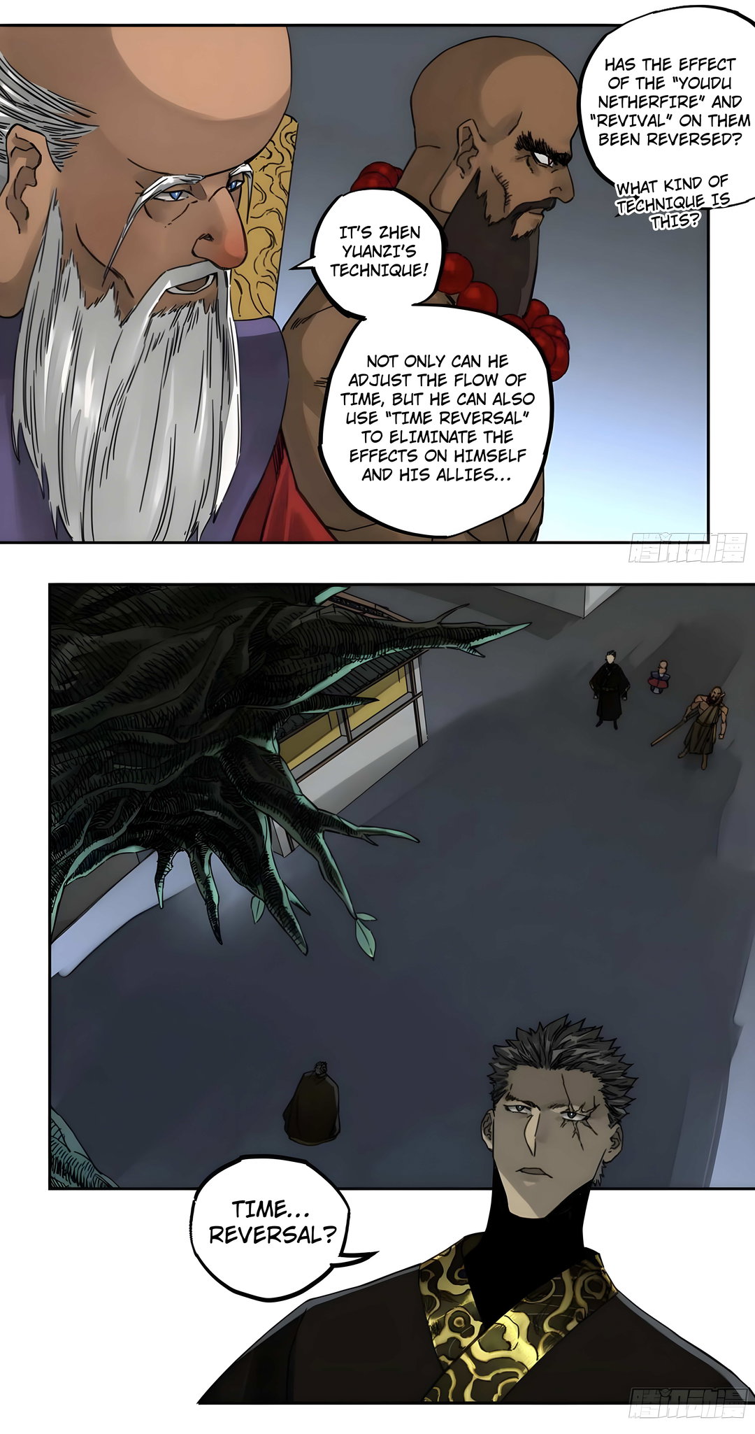 Chapter 211 - Image 14