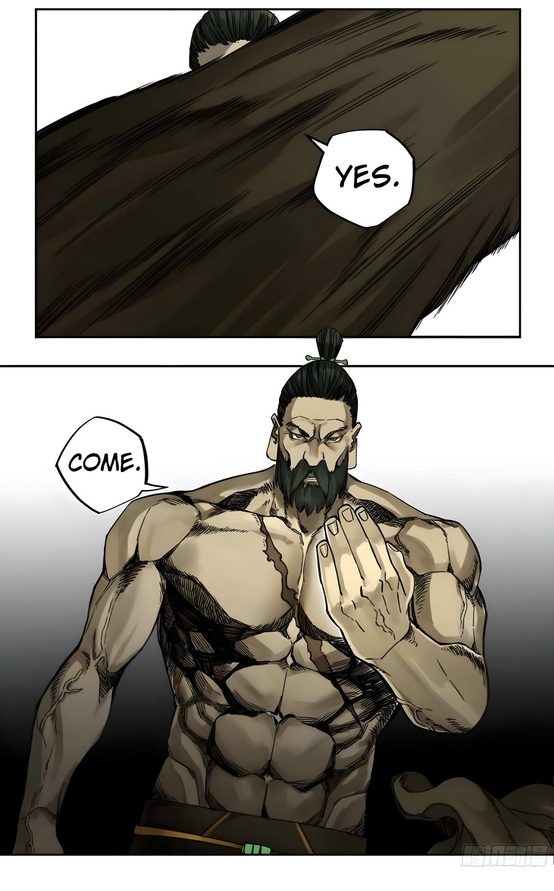 Chapter 211 - Image 16