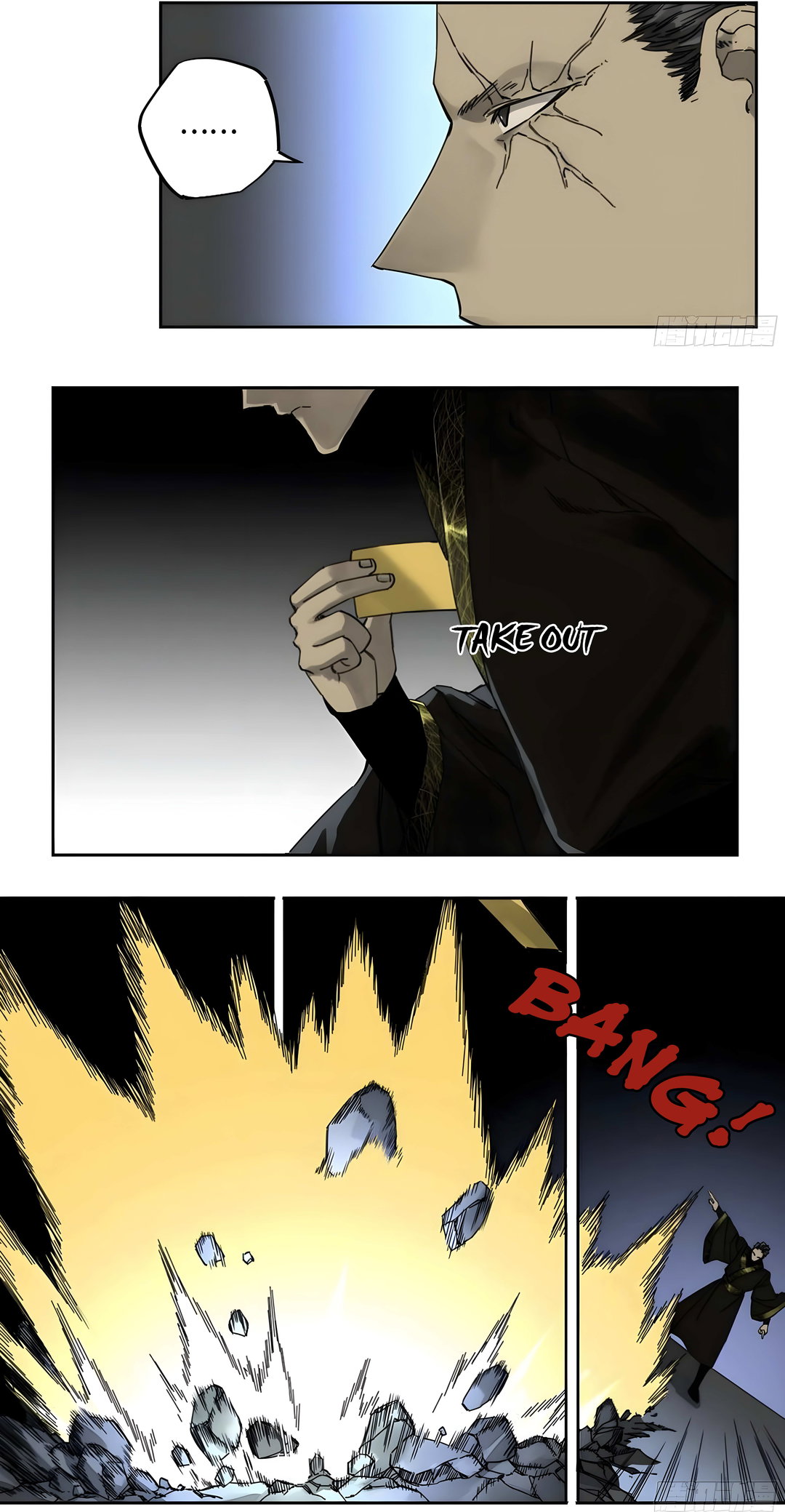 Chapter 211 - Image 17