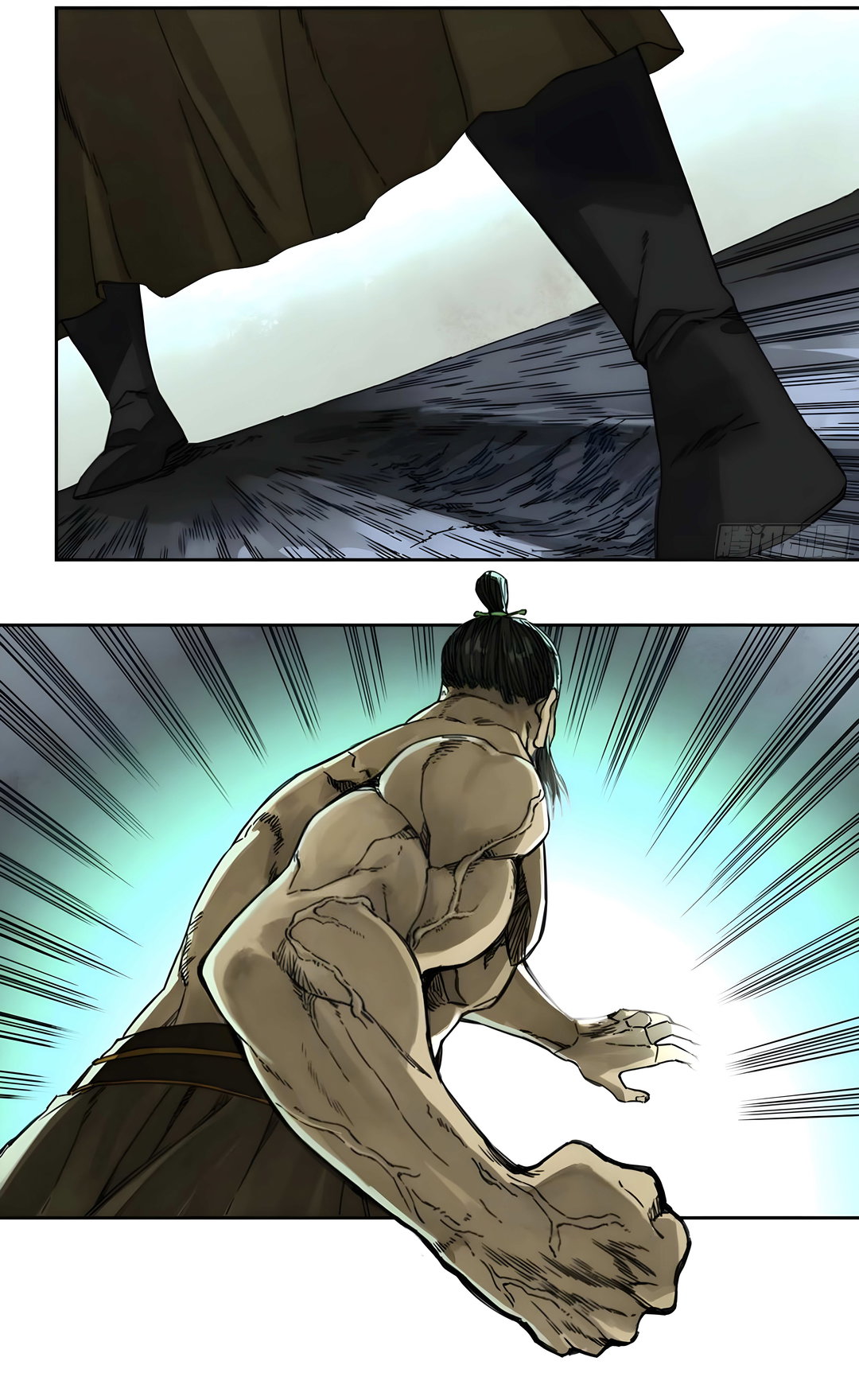 Chapter 211 - Image 18