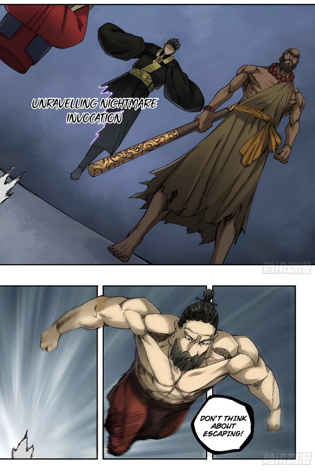 Chapter 211 - Image 22