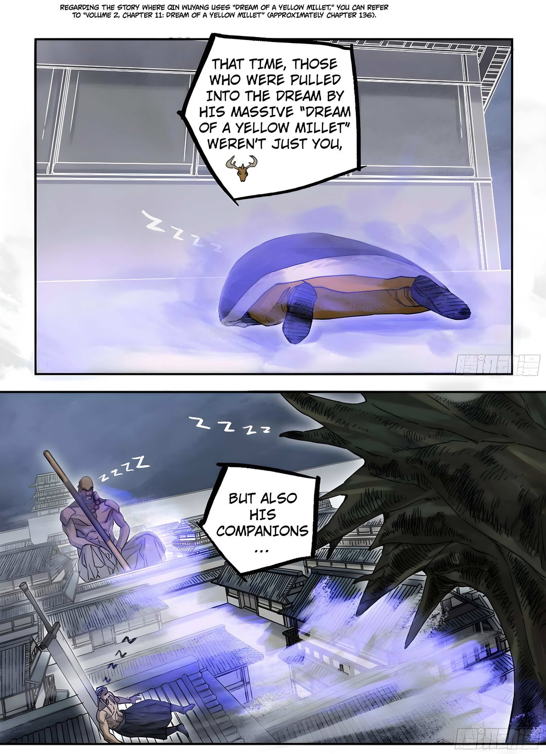 Chapter 211 - Image 3