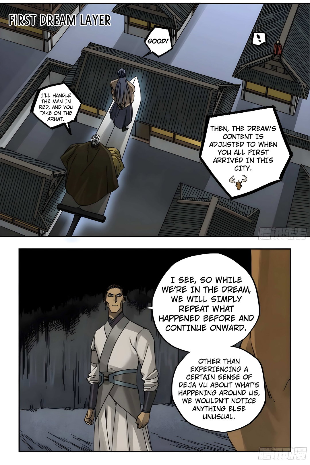 Chapter 211 - Image 5