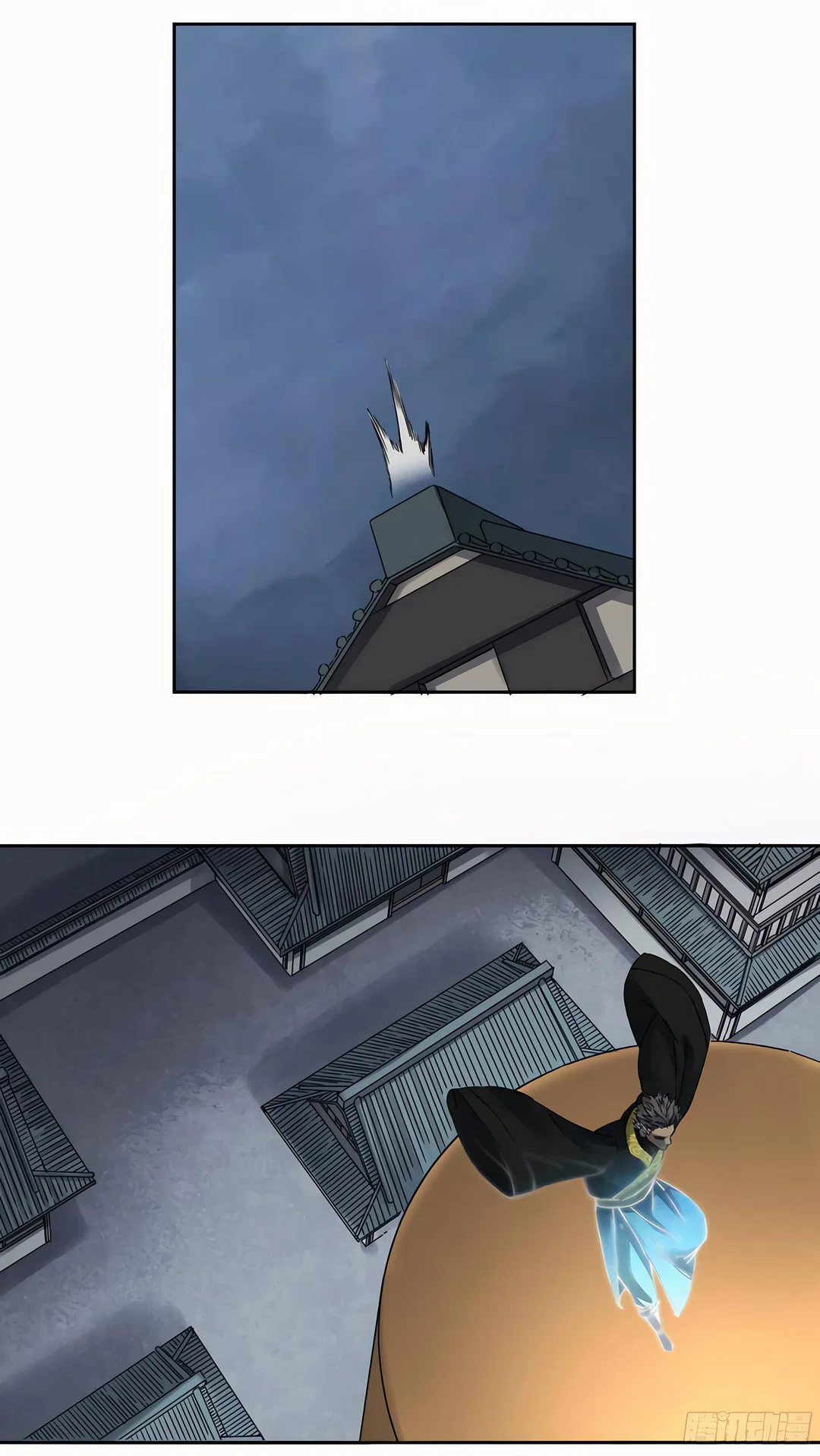 Chapter 212 - Image 10