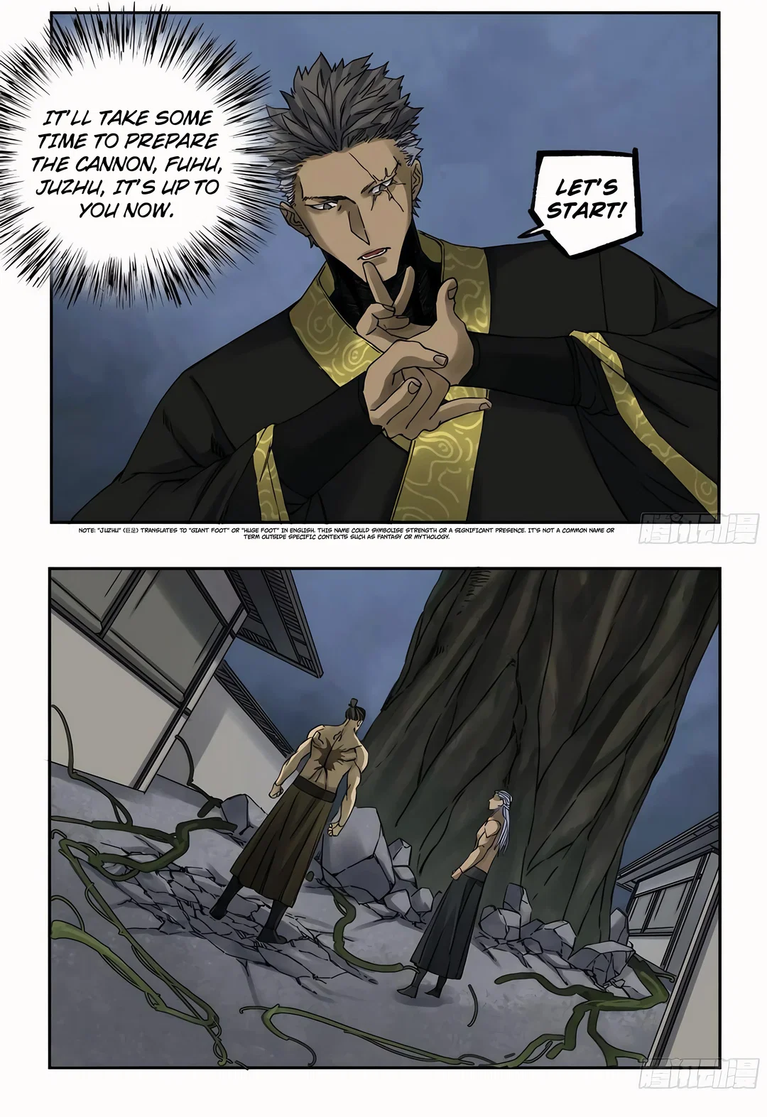 Chapter 212 - Image 11