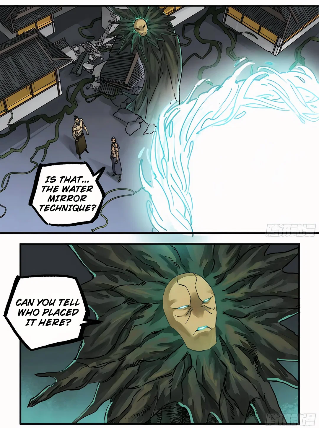 Chapter 212 - Image 15