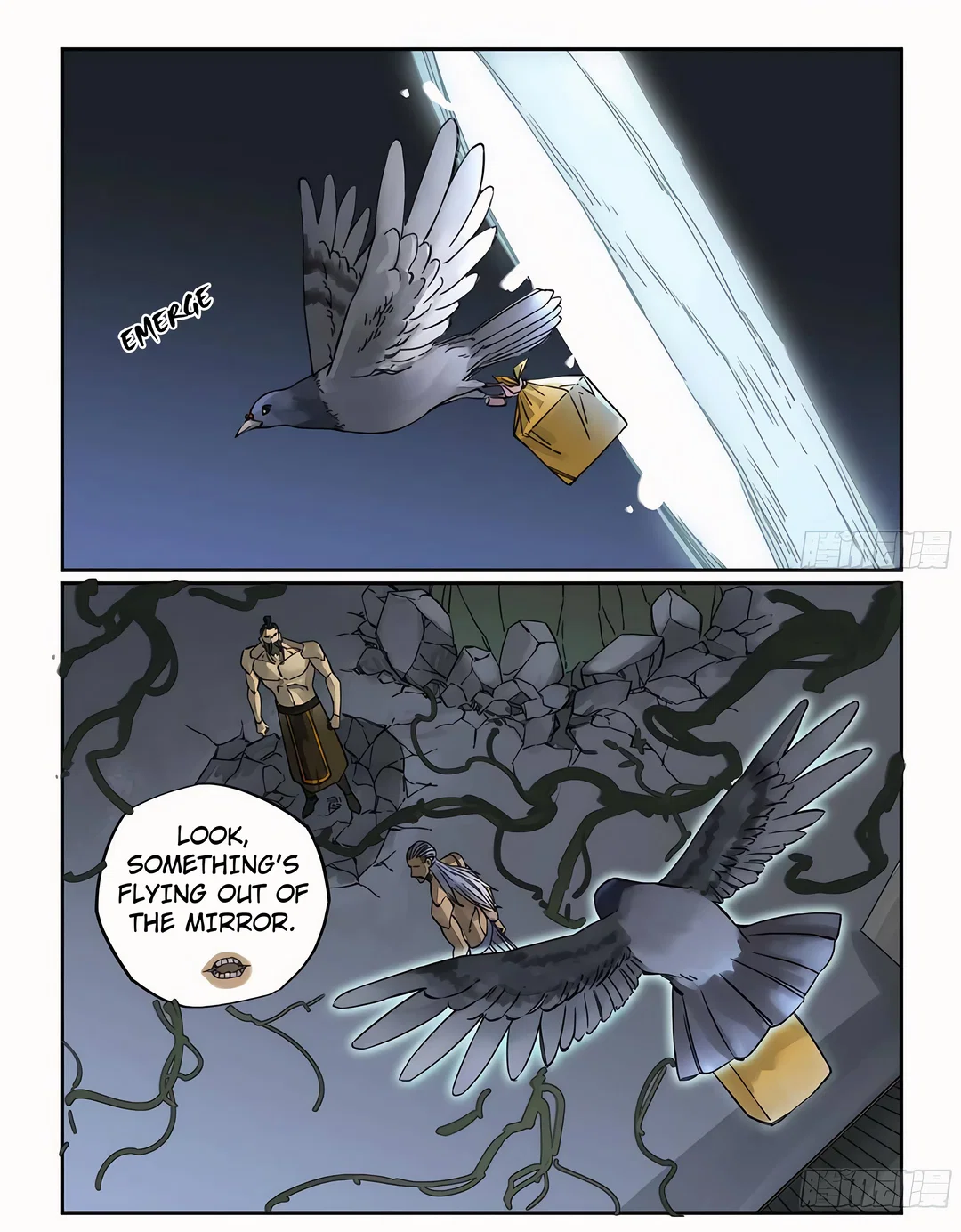 Chapter 212 - Image 17