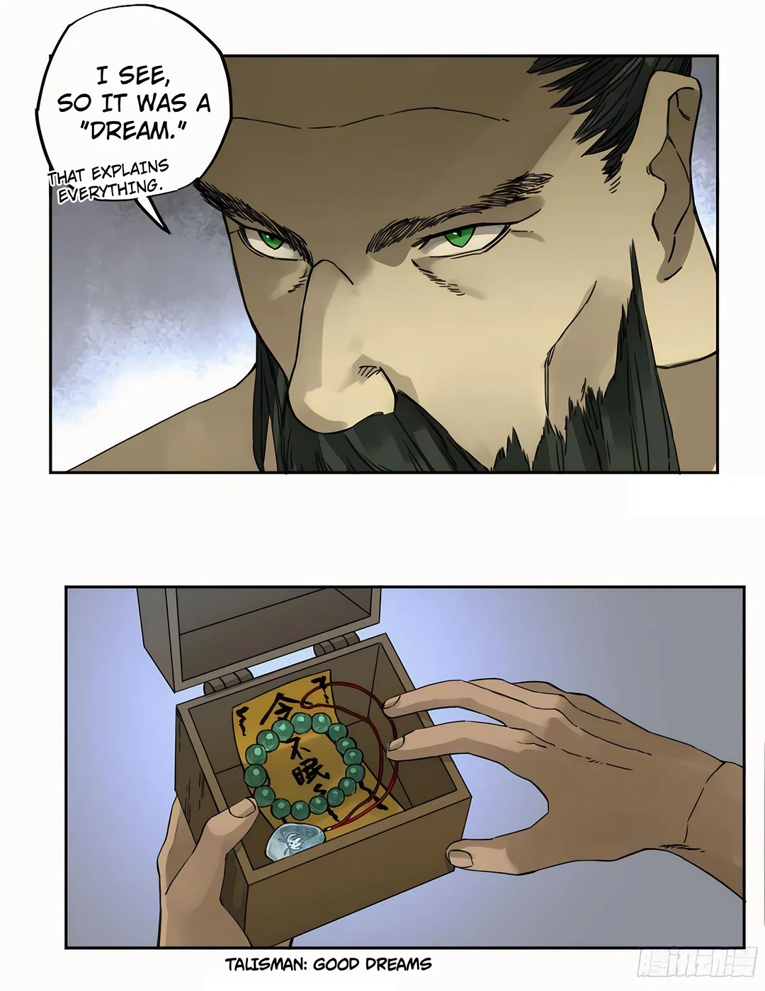 Chapter 212 - Image 20