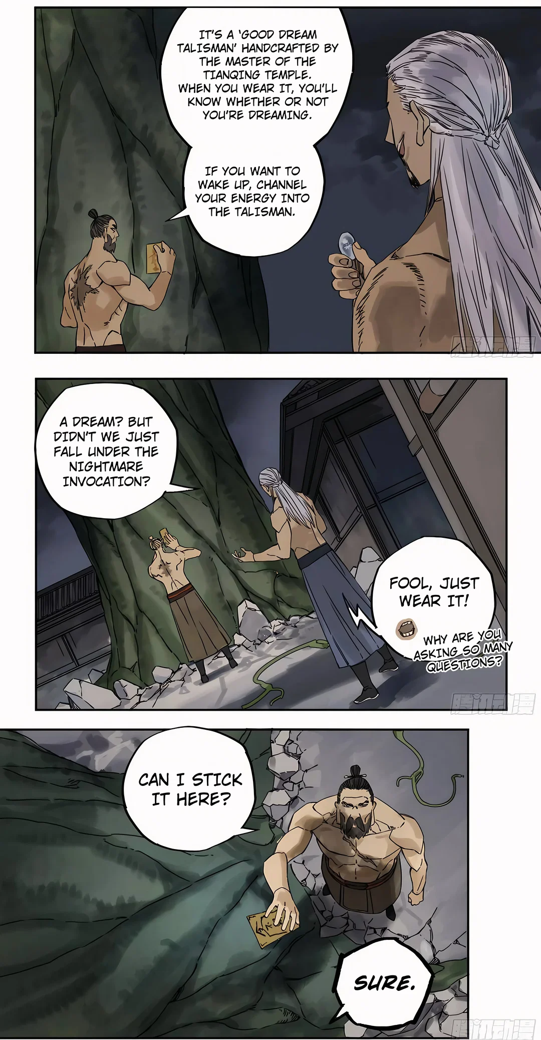 Chapter 212 - Image 22