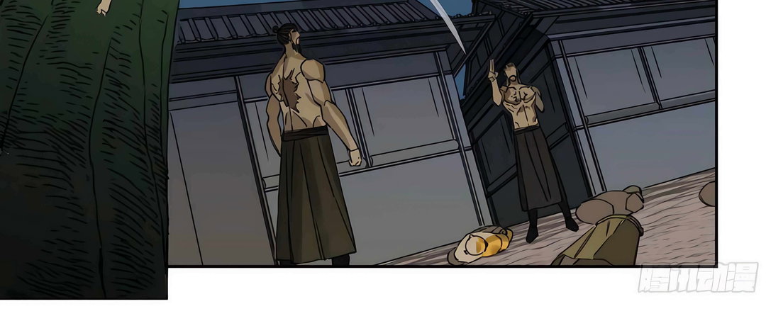 Chapter 213 - Image 15