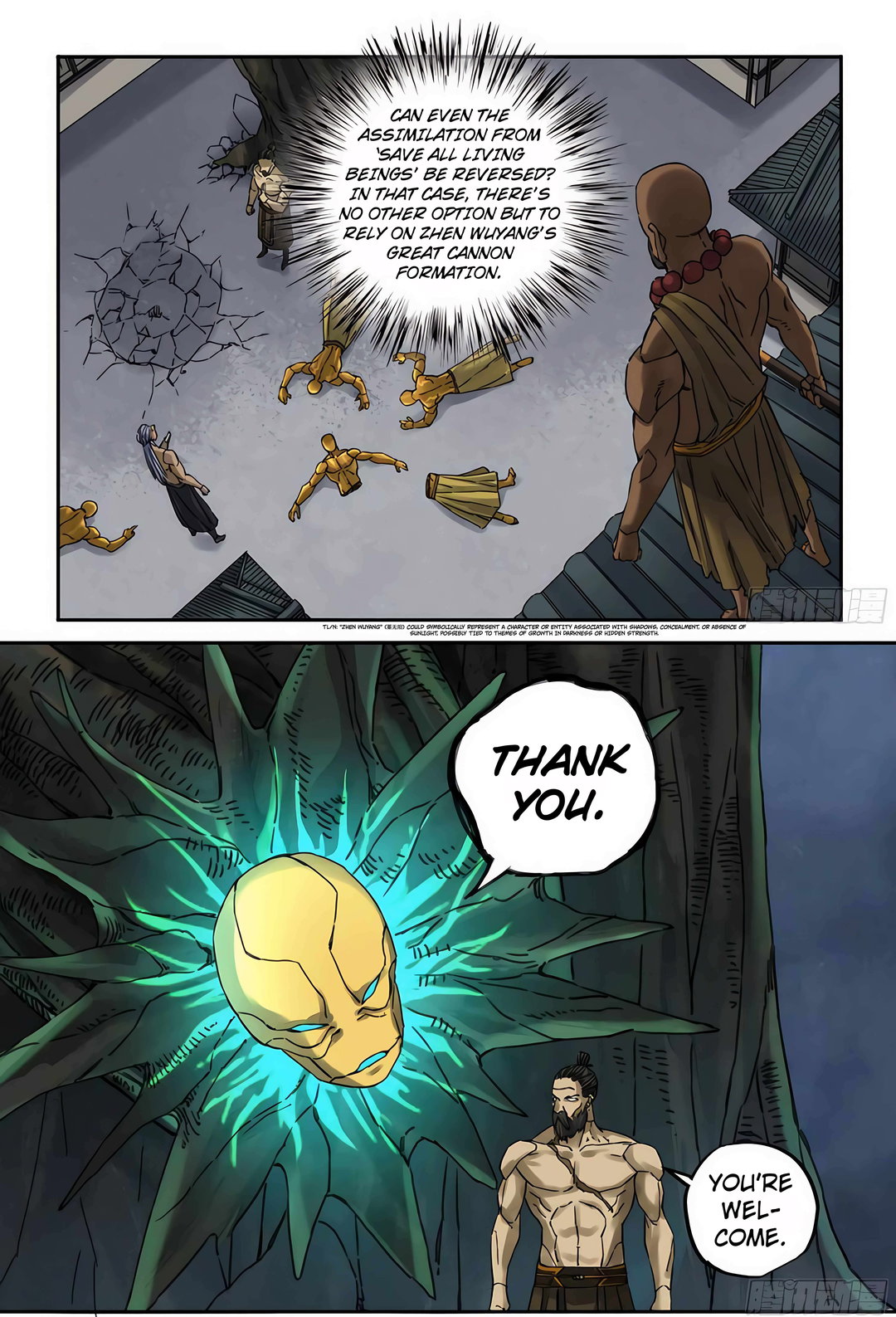 Chapter 213 - Image 17