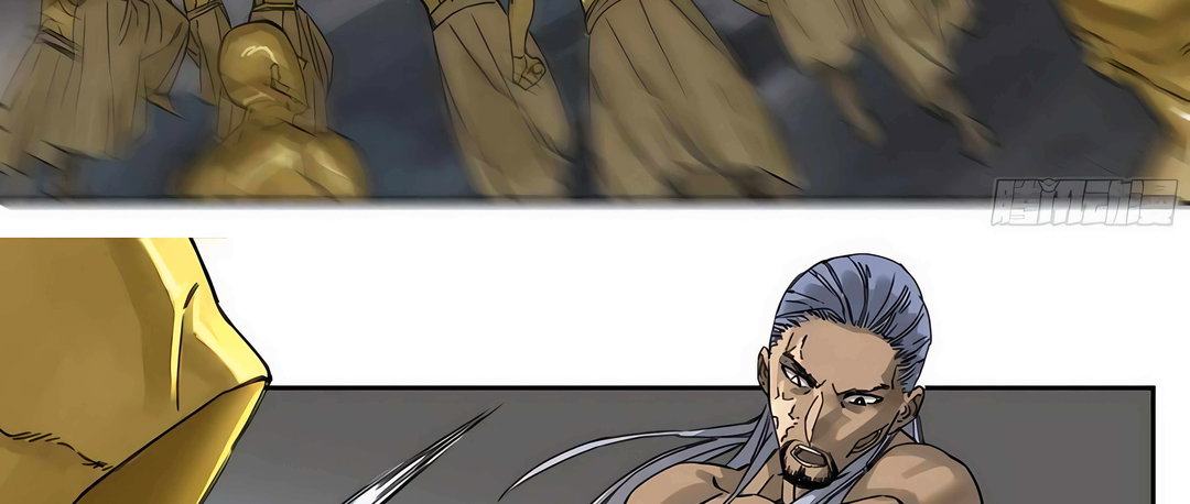 Chapter 213 - Image 29