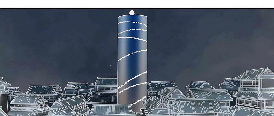 Chapter 213 - Image 35