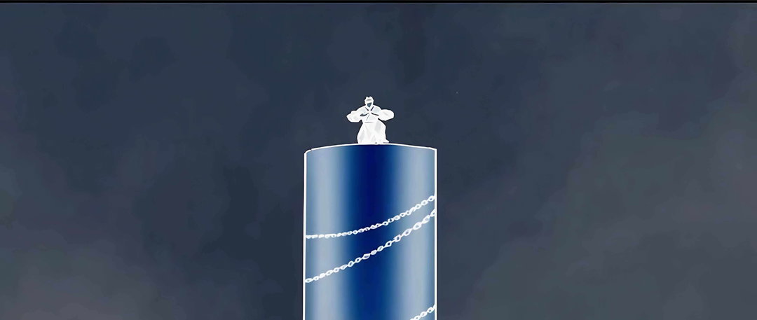 Chapter 213 - Image 37