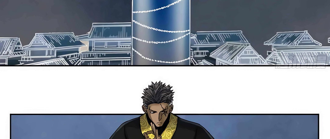 Chapter 213 - Image 38