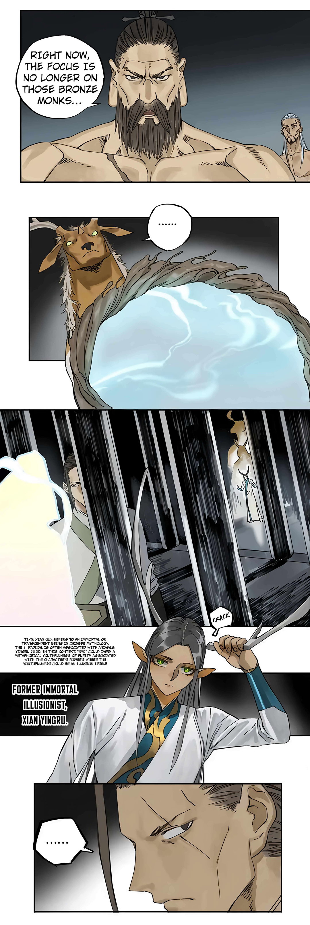 Chapter 214 - Image 16