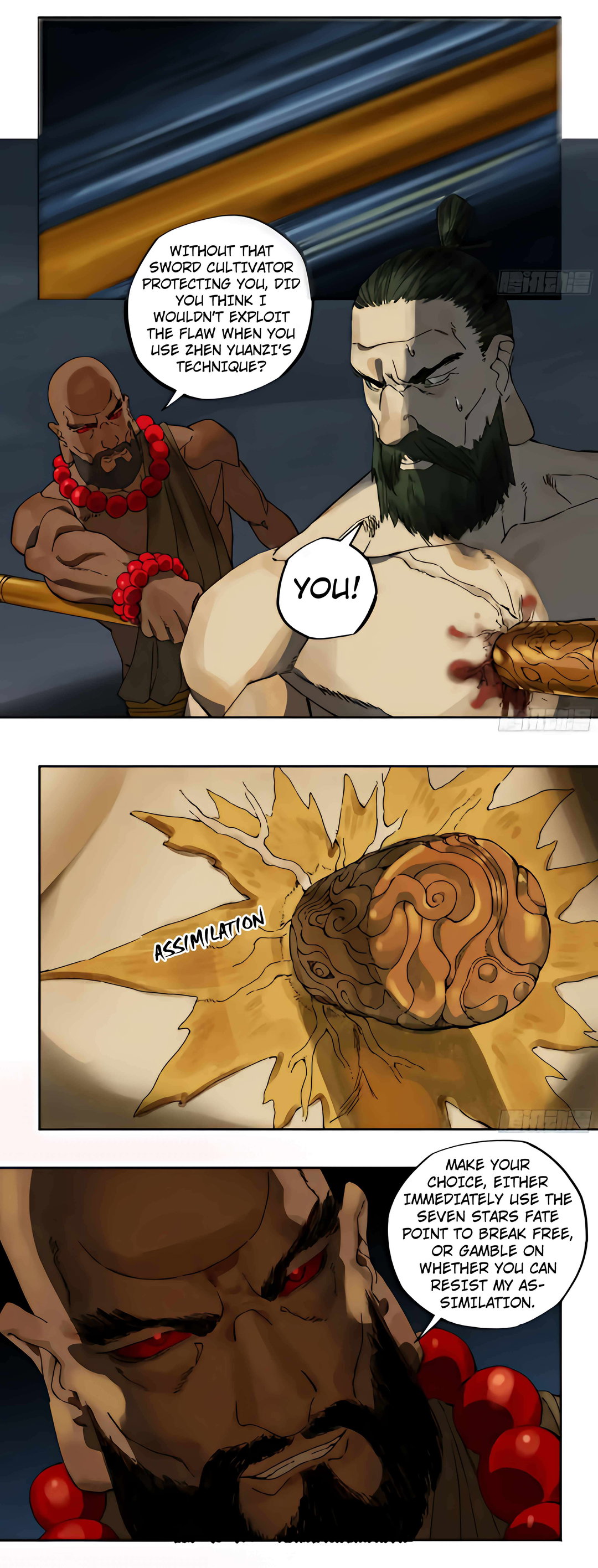 Chapter 215 - Image 20