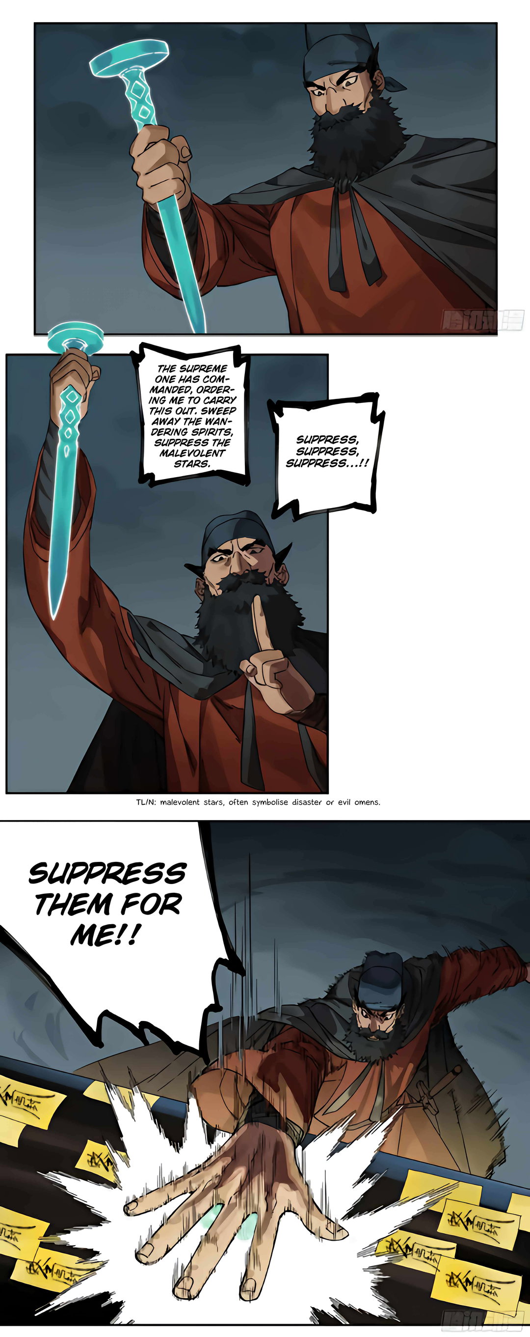 Chapter 216 - Image 14