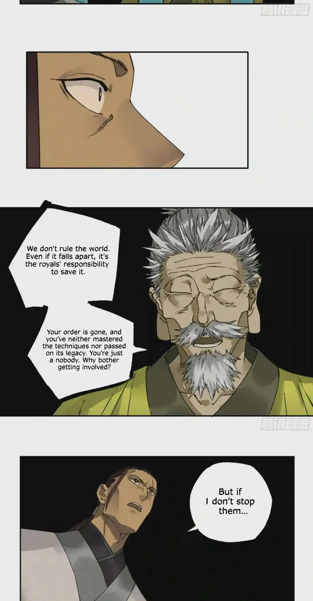 Chapter 217 - Image 11