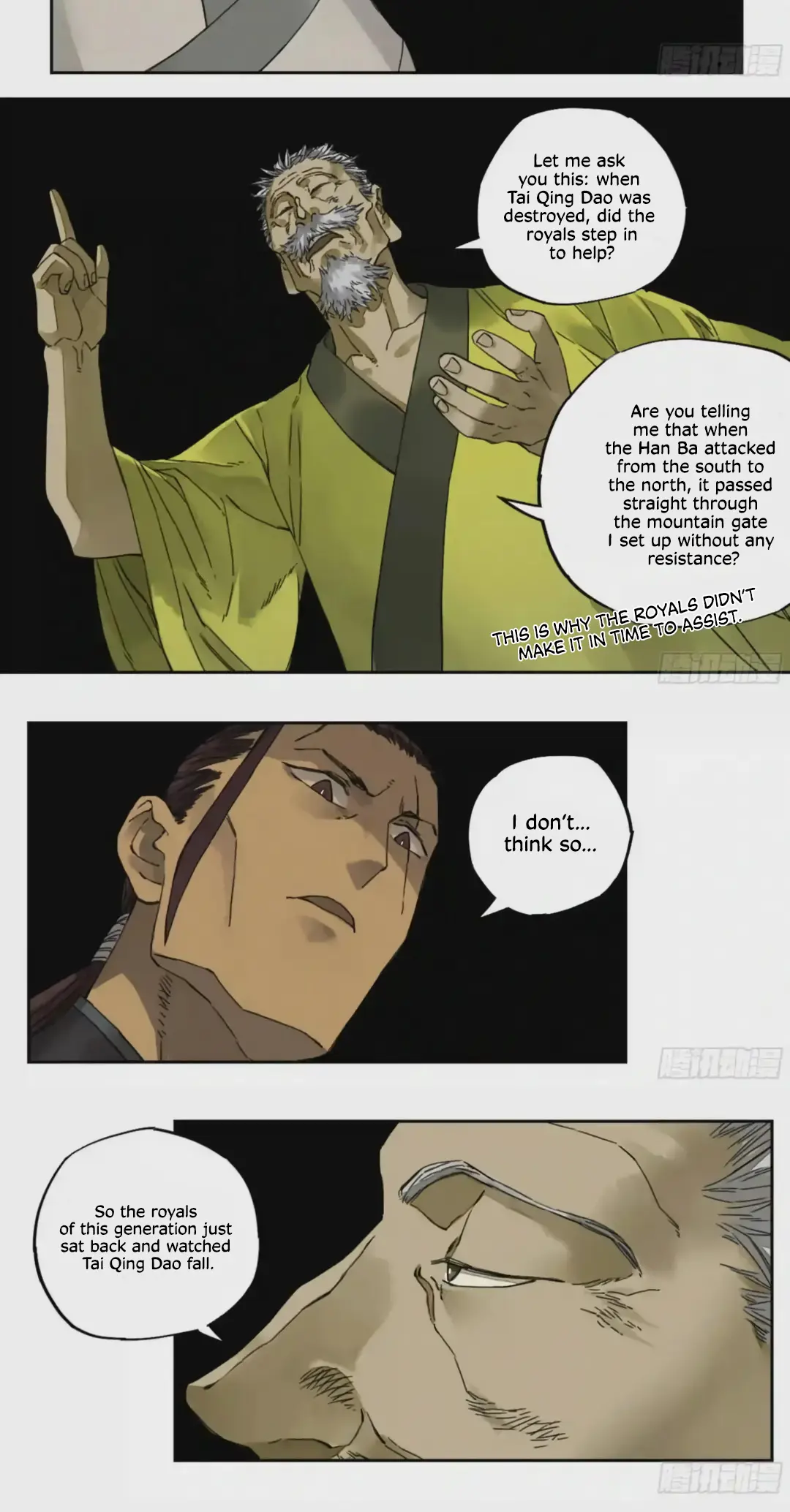 Chapter 217 - Image 12