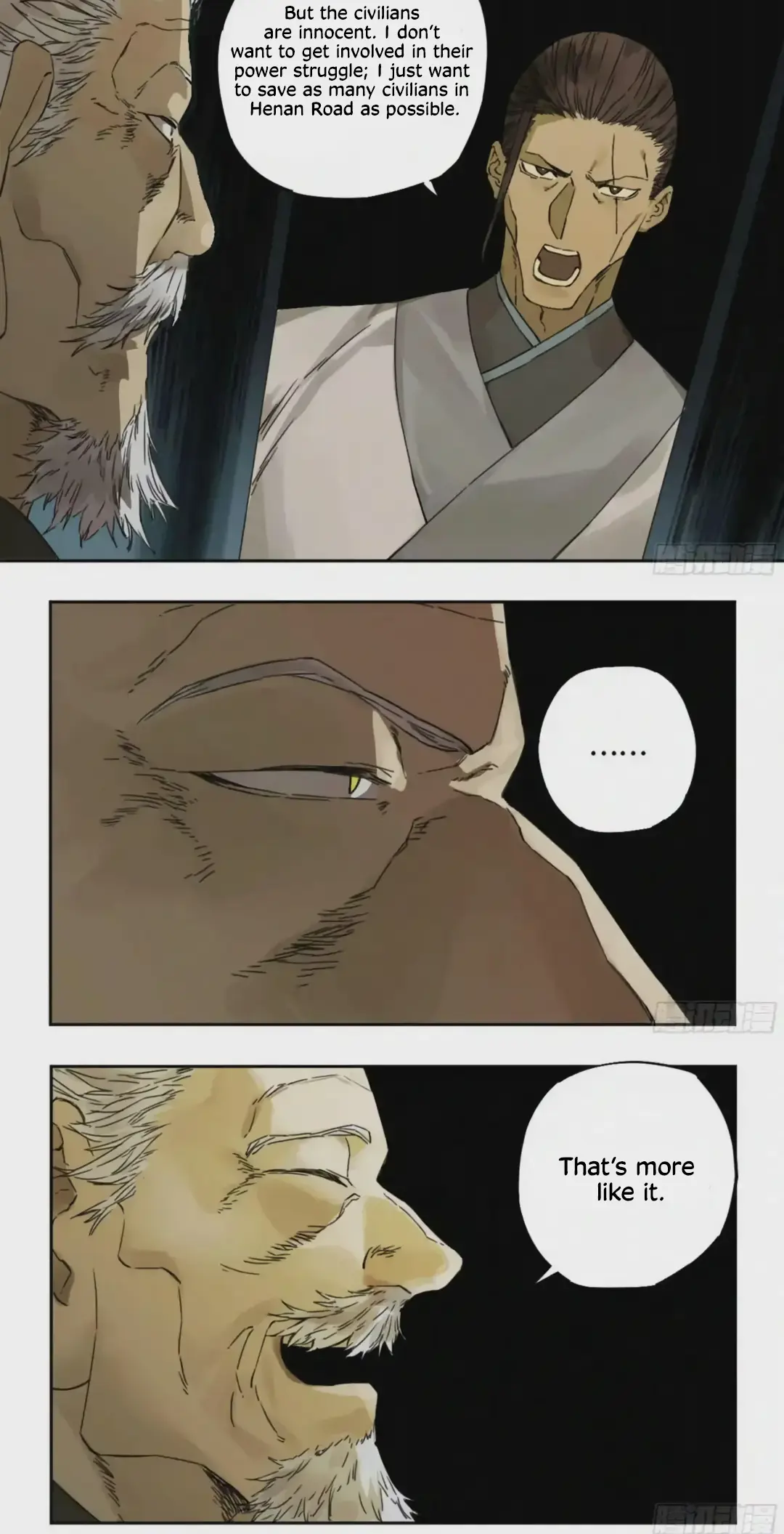 Chapter 217 - Image 16