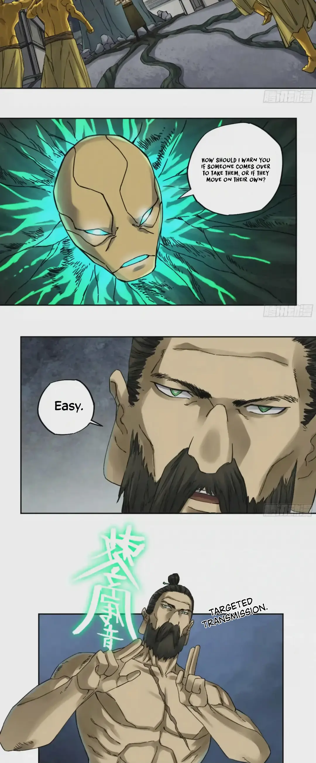 Chapter 217 - Image 18